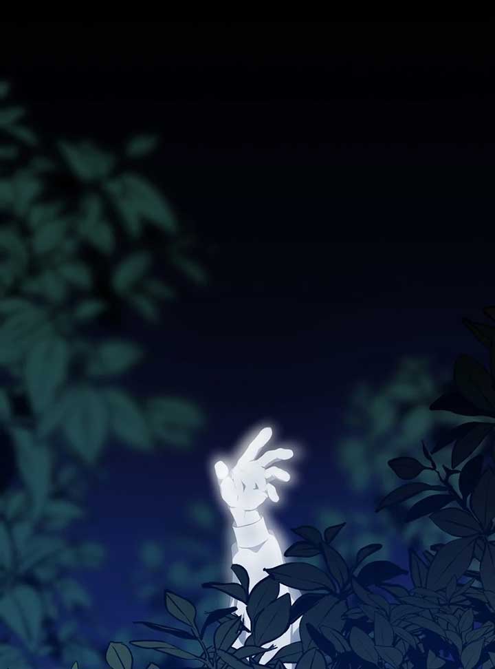 My Childhood Friends Are trying to Kill Me Chapter 7 page 190