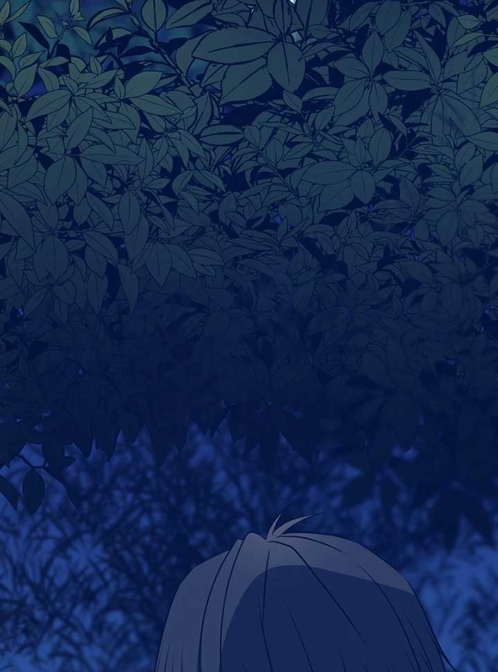 My Childhood Friends Are trying to Kill Me Chapter 7 page 191