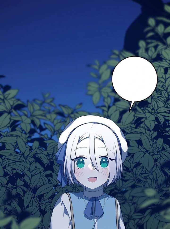 My Childhood Friends Are trying to Kill Me Chapter 7 page 201