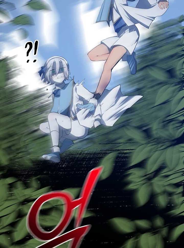 My Childhood Friends Are trying to Kill Me Chapter 7 page 207
