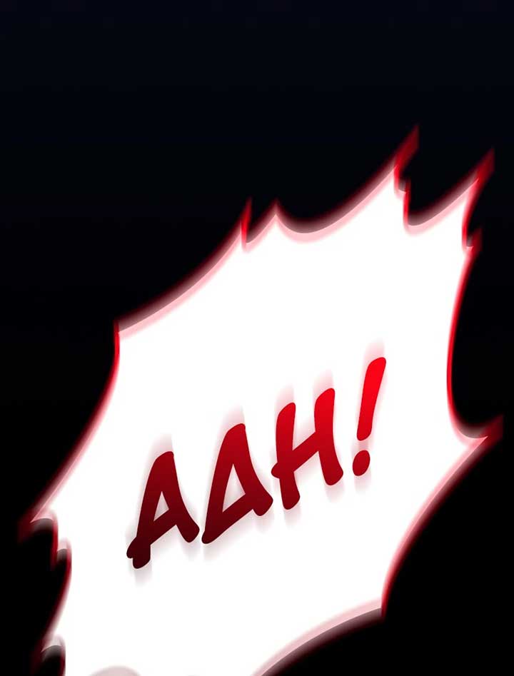 My Childhood Friends Are trying to Kill Me Chapter 7 page 214