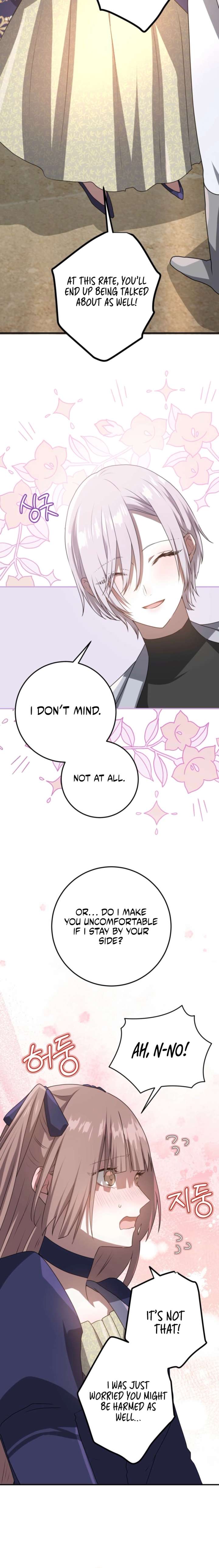 My Childhood Friends Are trying to Kill Me Chapter 70 page 7