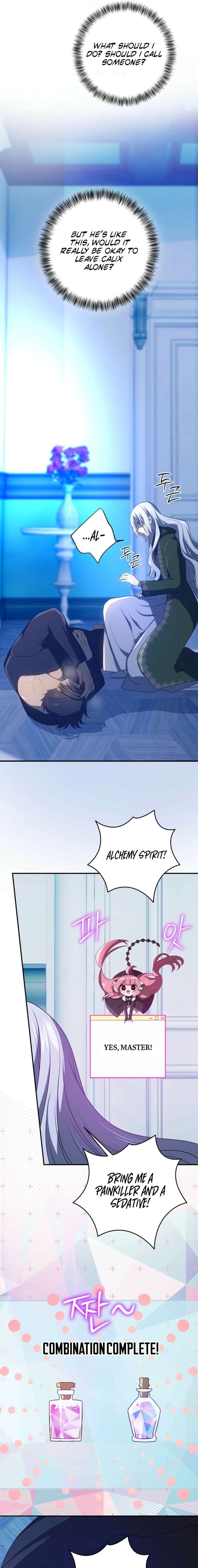 My Childhood Friends Are trying to Kill Me Chapter 72 page 4