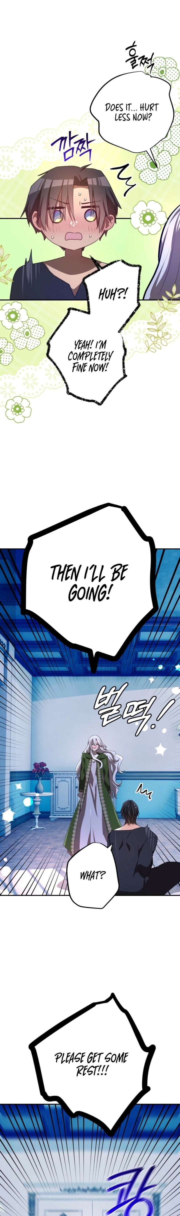 My Childhood Friends Are trying to Kill Me Chapter 72 page 12