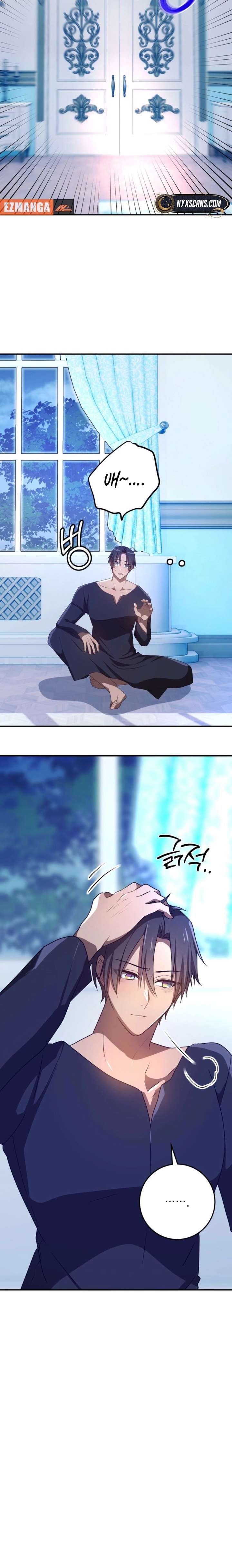 My Childhood Friends Are trying to Kill Me Chapter 72 page 13