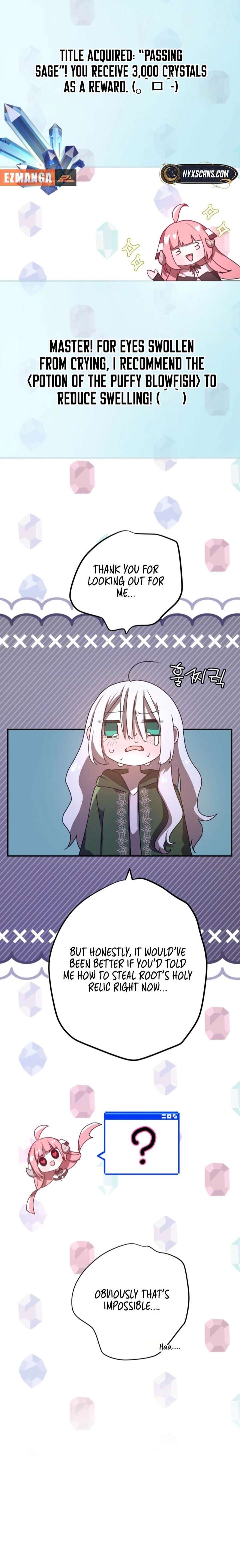 My Childhood Friends Are trying to Kill Me Chapter 72 page 16