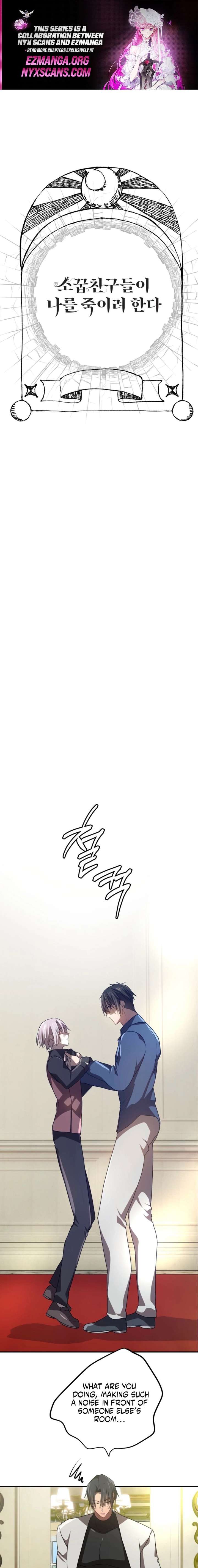 My Childhood Friends Are trying to Kill Me Chapter 73 page 2