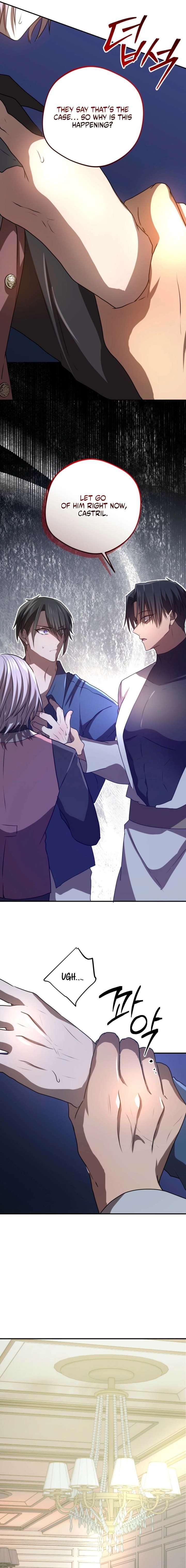 My Childhood Friends Are trying to Kill Me Chapter 73 page 4