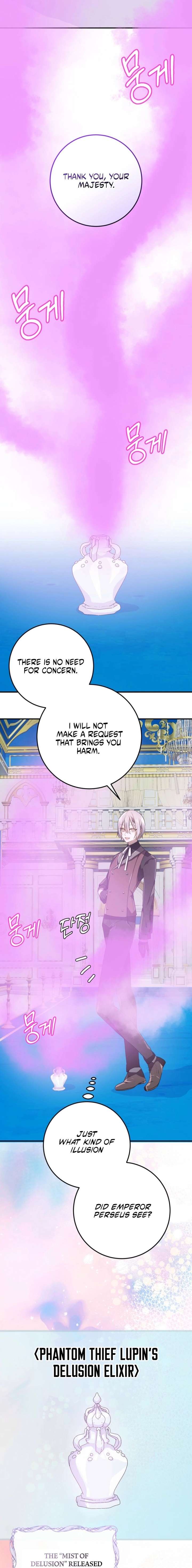 My Childhood Friends Are trying to Kill Me Chapter 74 page 16