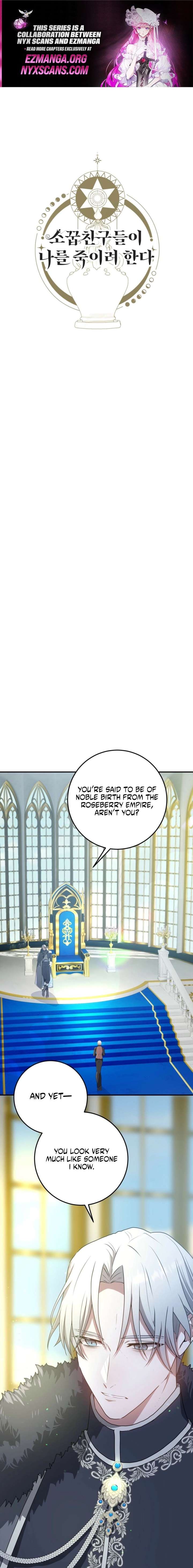 My Childhood Friends Are trying to Kill Me Chapter 74 page 2