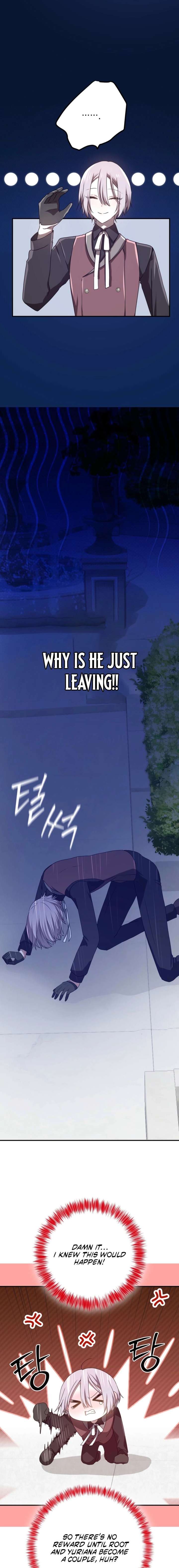 My Childhood Friends Are trying to Kill Me Chapter 75 page 9