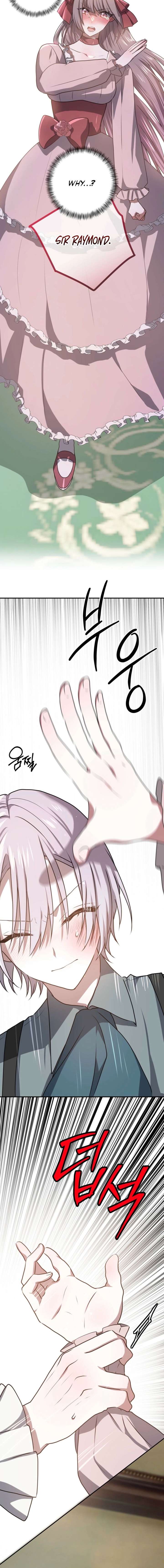 My Childhood Friends Are trying to Kill Me Chapter 77 page 2