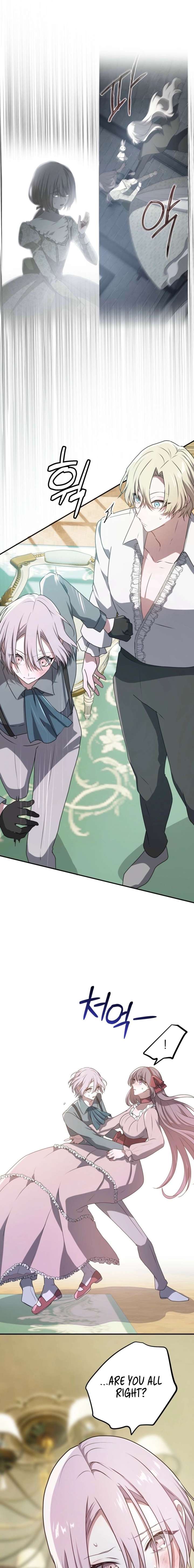 My Childhood Friends Are trying to Kill Me Chapter 77 page 5