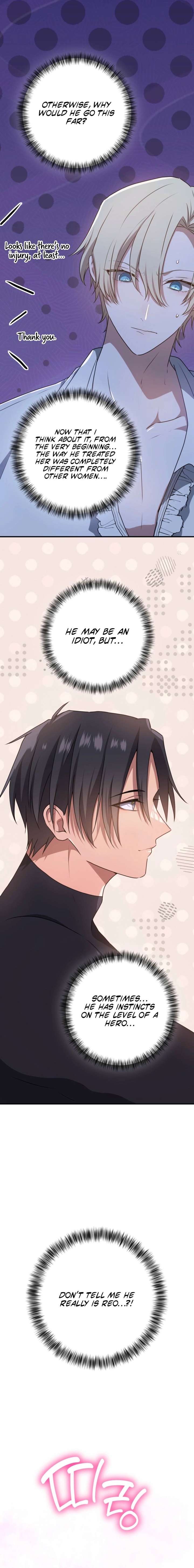 My Childhood Friends Are trying to Kill Me Chapter 77 page 13