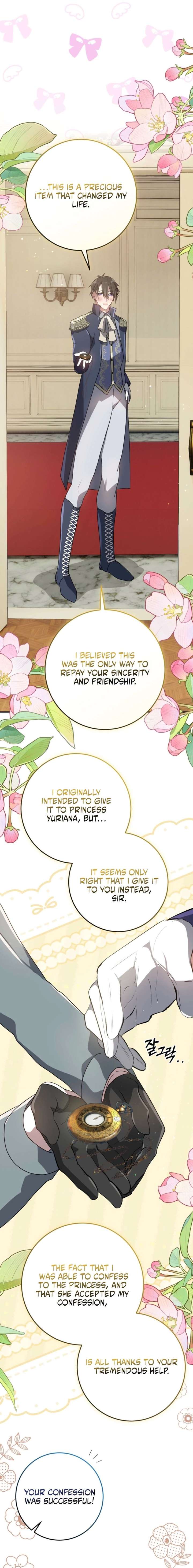 My Childhood Friends Are trying to Kill Me Chapter 77 page 19