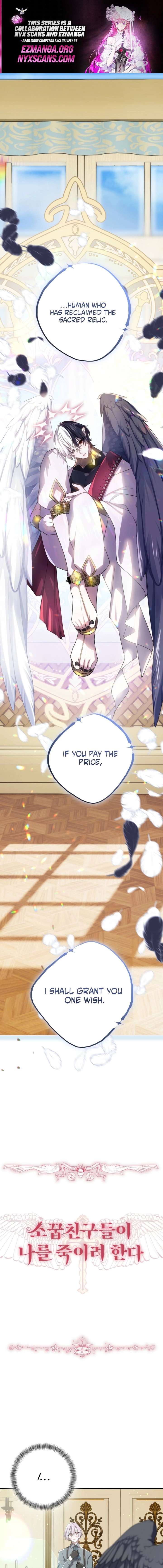 My Childhood Friends Are trying to Kill Me Chapter 78 page 1