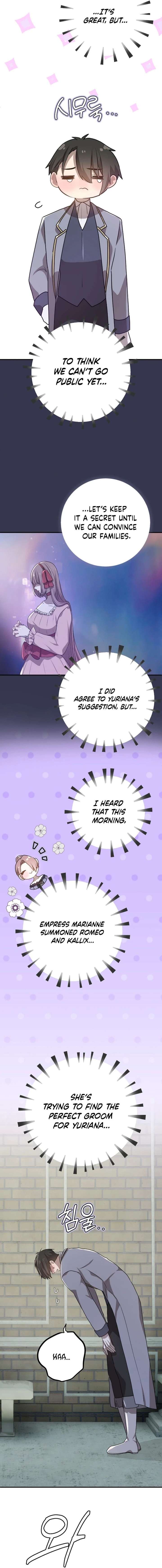 My Childhood Friends Are trying to Kill Me Chapter 79 page 16
