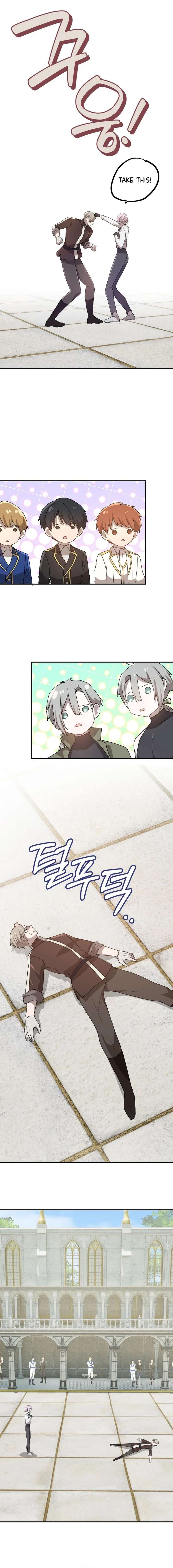 My Childhood Friends Are trying to Kill Me Chapter 79 page 12