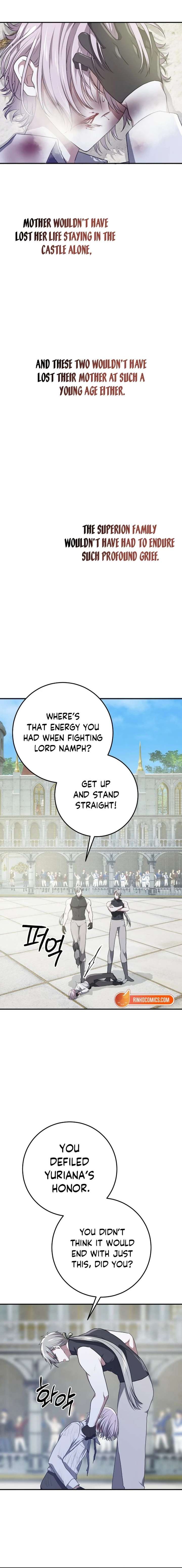 My Childhood Friends Are trying to Kill Me Chapter 80 page 7
