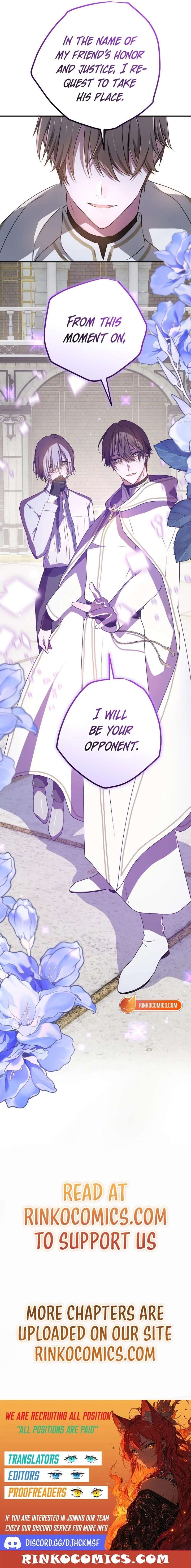My Childhood Friends Are trying to Kill Me Chapter 80 page 17