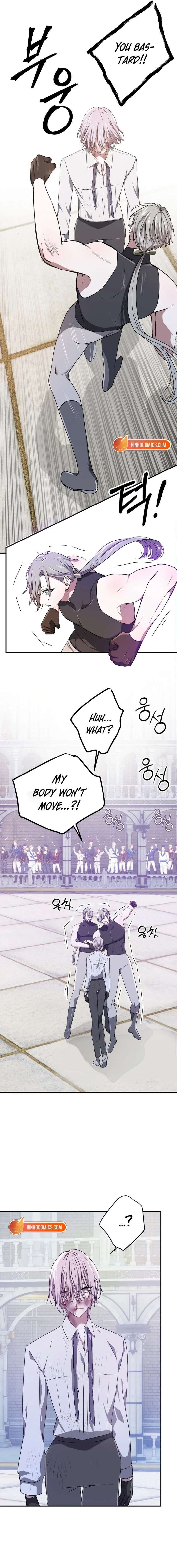 My Childhood Friends Are trying to Kill Me Chapter 80 page 12