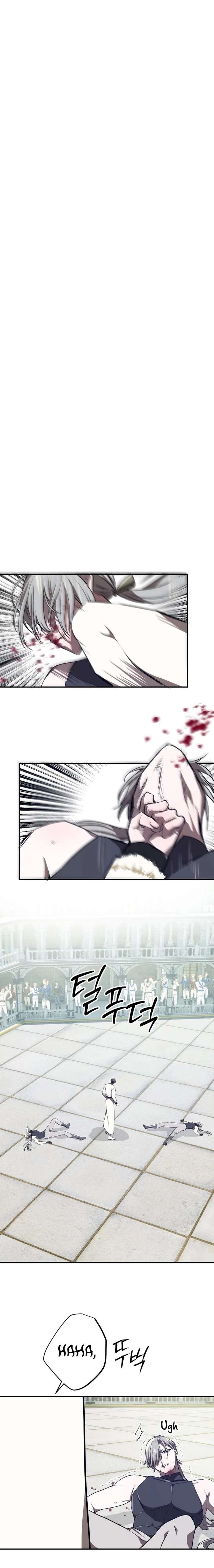 My Childhood Friends Are trying to Kill Me Chapter 81 page 5