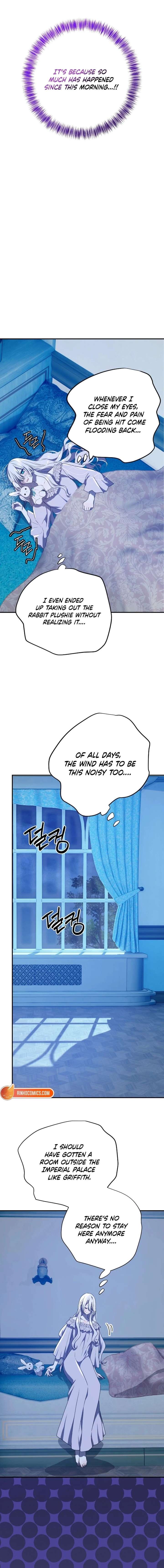 My Childhood Friends Are trying to Kill Me Chapter 81 page 24
