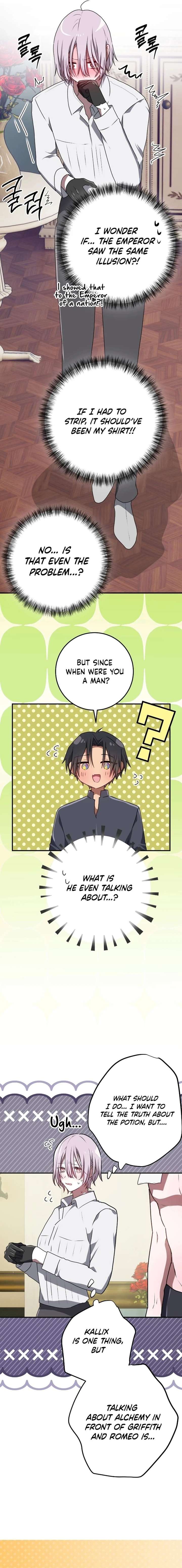 My Childhood Friends Are trying to Kill Me Chapter 81 page 15