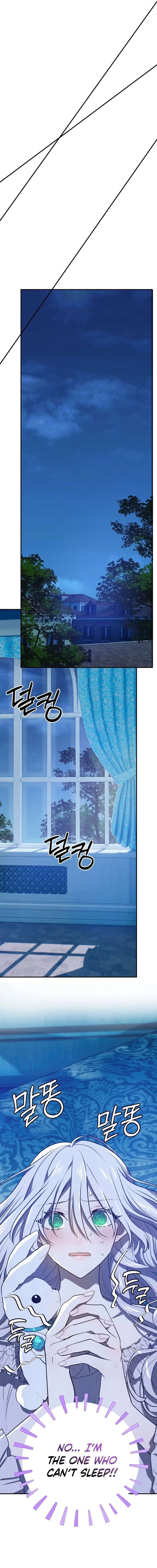 My Childhood Friends Are trying to Kill Me Chapter 81 page 23