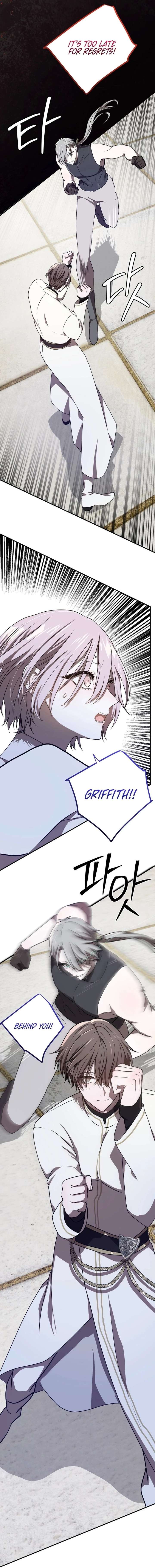 My Childhood Friends Are trying to Kill Me Chapter 81 page 4