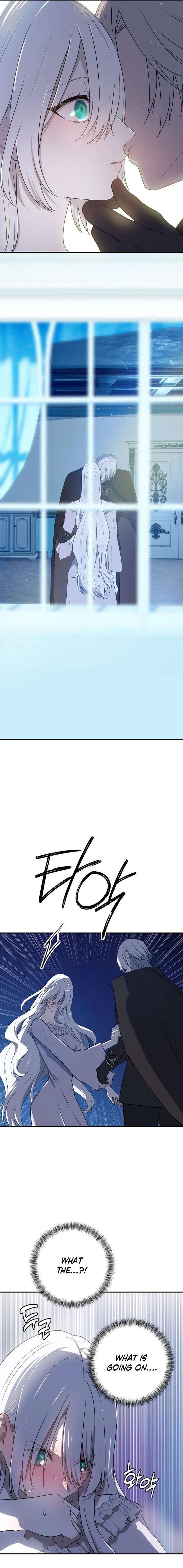 My Childhood Friends Are trying to Kill Me Chapter 82 page 5