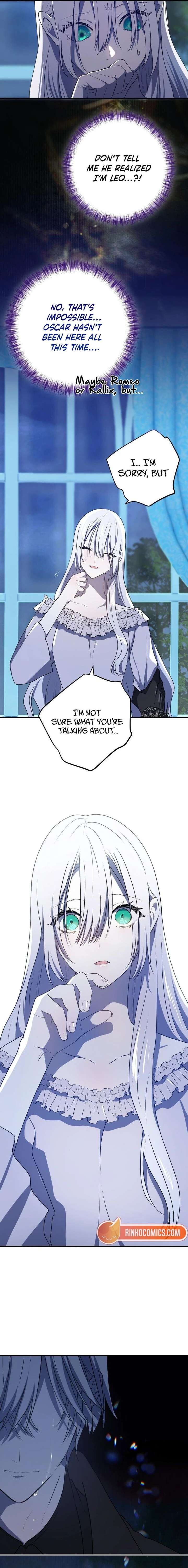 My Childhood Friends Are trying to Kill Me Chapter 82 page 7