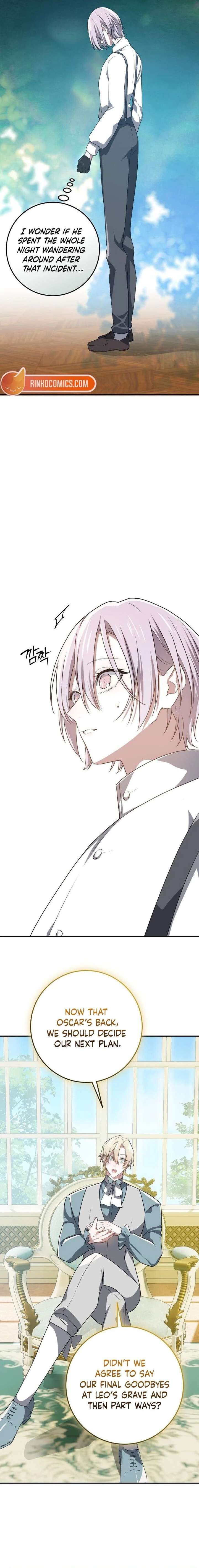 My Childhood Friends Are trying to Kill Me Chapter 82 page 14