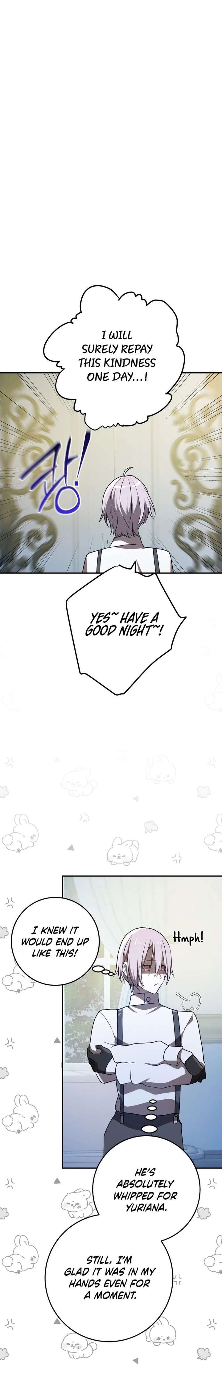 My Childhood Friends Are trying to Kill Me Chapter 83 page 15