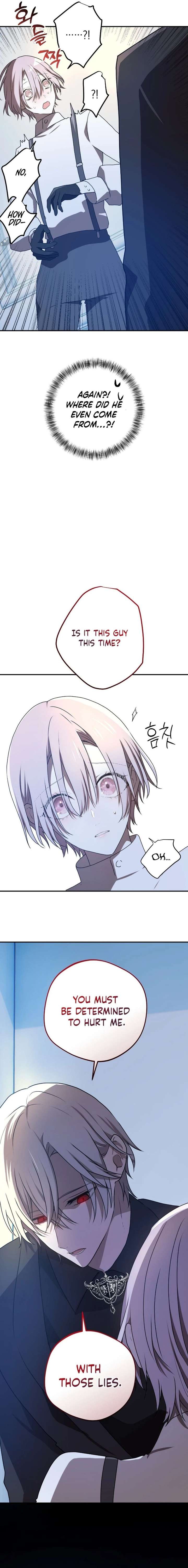 My Childhood Friends Are trying to Kill Me Chapter 83 page 17