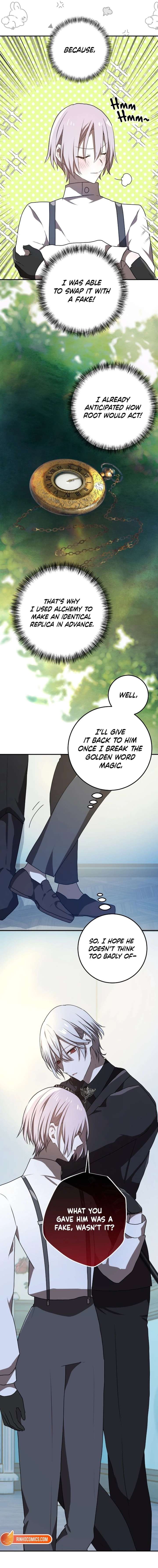 My Childhood Friends Are trying to Kill Me Chapter 83 page 16