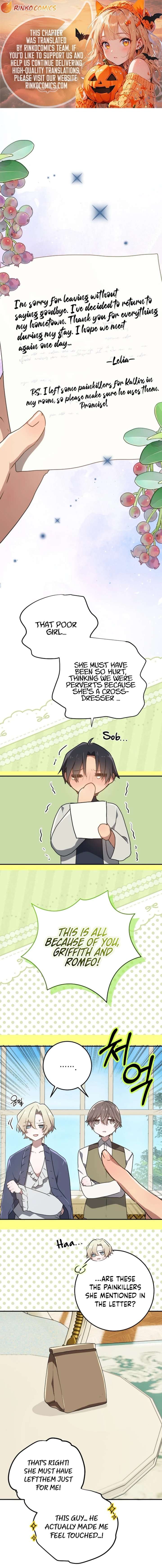 My Childhood Friends Are trying to Kill Me Chapter 85 page 1