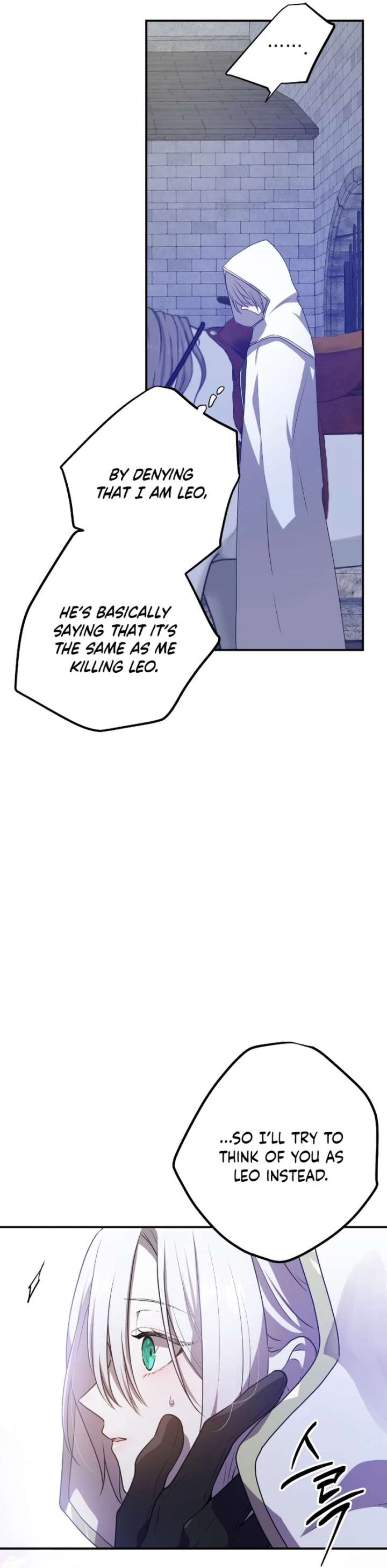 My Childhood Friends Are trying to Kill Me Chapter 86 page 9