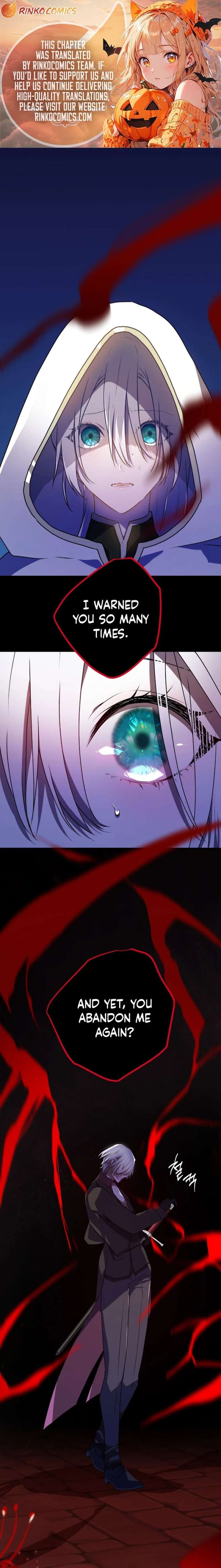 My Childhood Friends Are trying to Kill Me Chapter 86 page 1