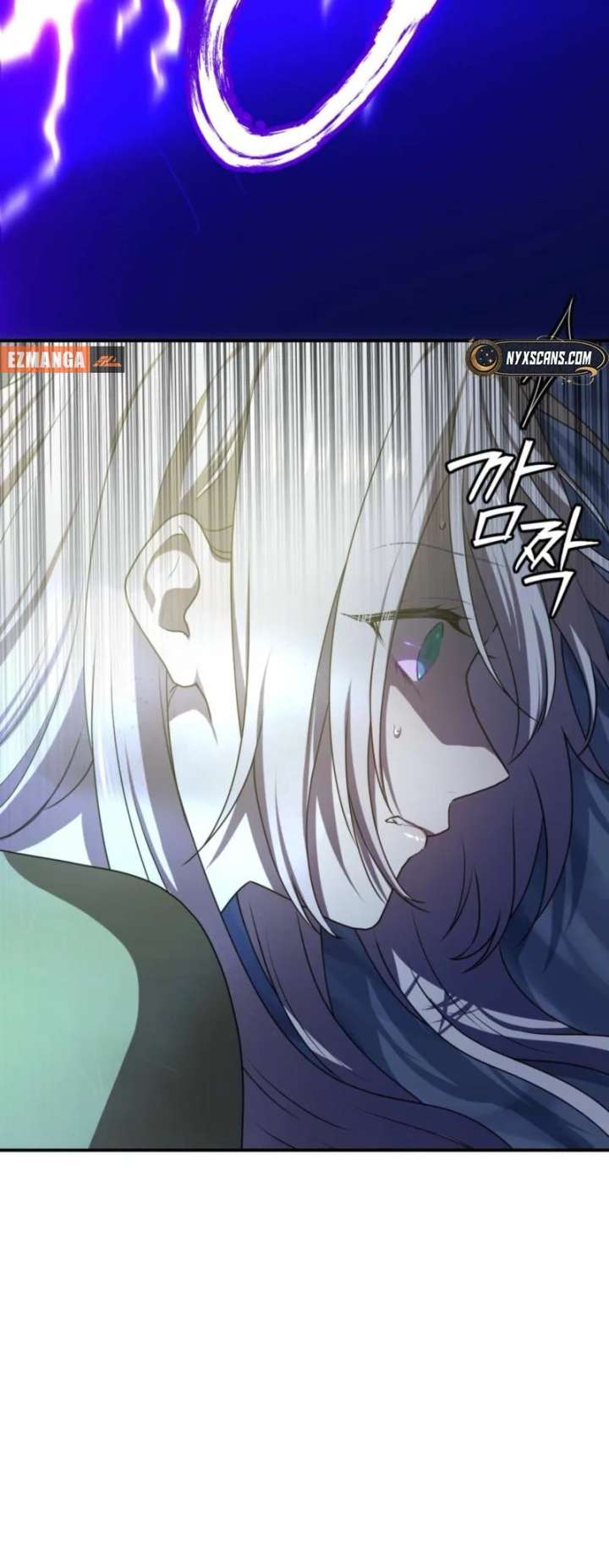 My Childhood Friends Are trying to Kill Me Chapter 87 page 24