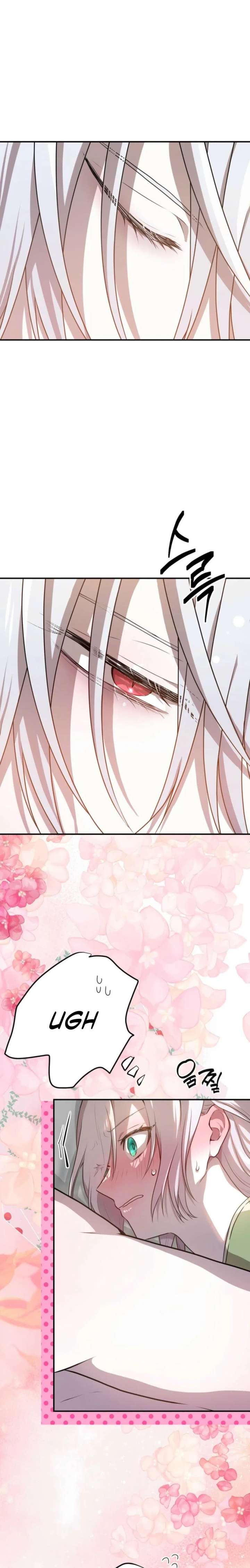 My Childhood Friends Are trying to Kill Me Chapter 88 page 11