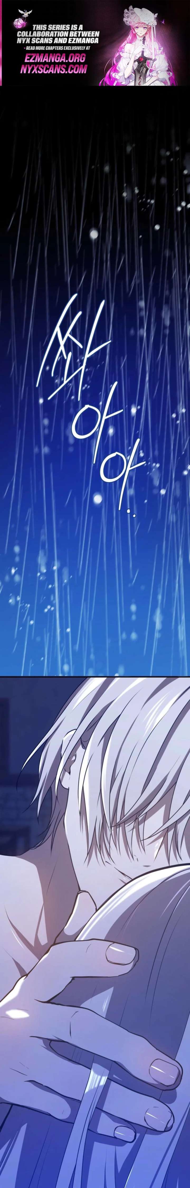 My Childhood Friends Are trying to Kill Me Chapter 88 page 1