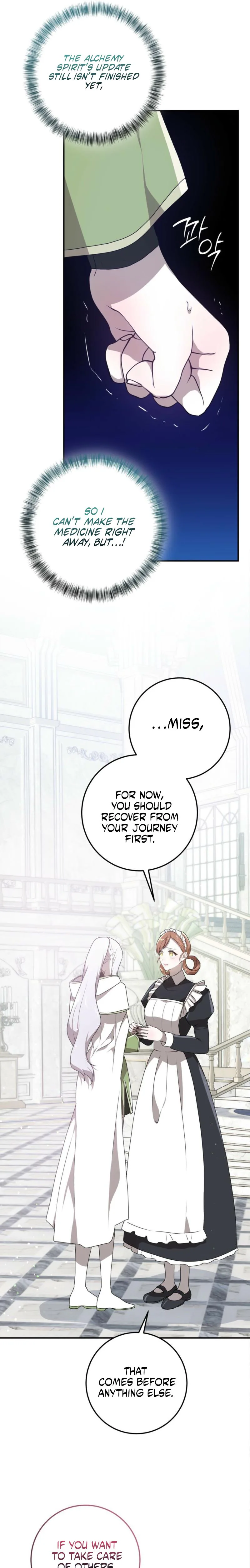 My Childhood Friends Are trying to Kill Me Chapter 89 page 21
