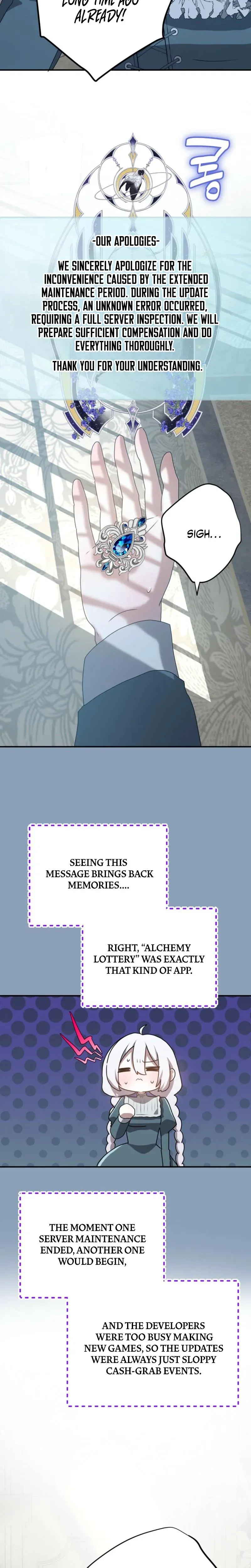 My Childhood Friends Are trying to Kill Me Chapter 91 page 10