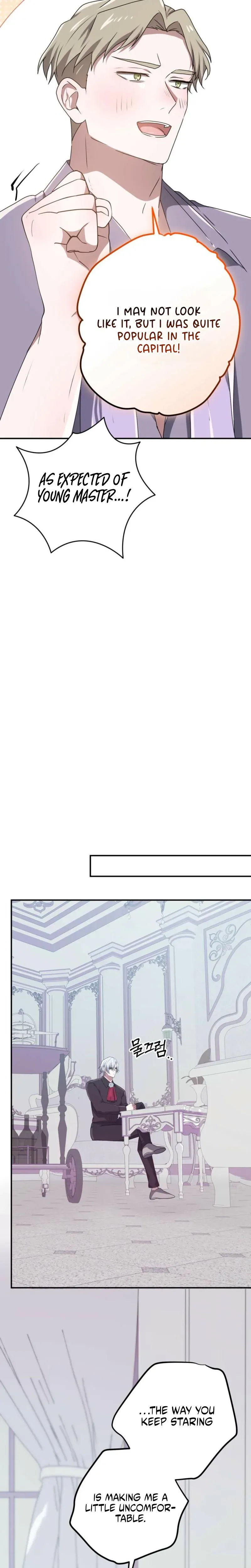 My Childhood Friends Are trying to Kill Me Chapter 91 page 25