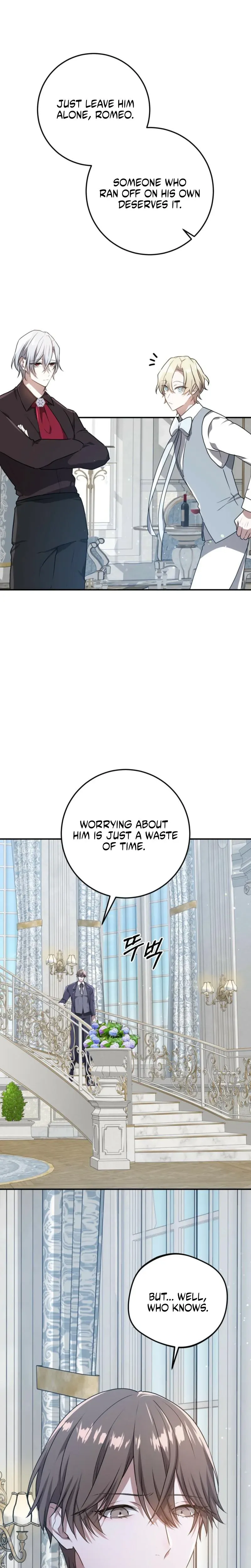 My Childhood Friends Are trying to Kill Me Chapter 93 page 4