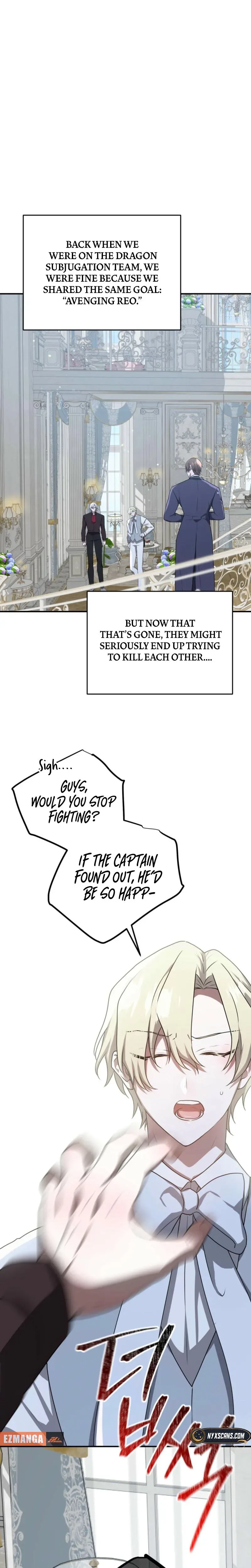 My Childhood Friends Are trying to Kill Me Chapter 93 page 7