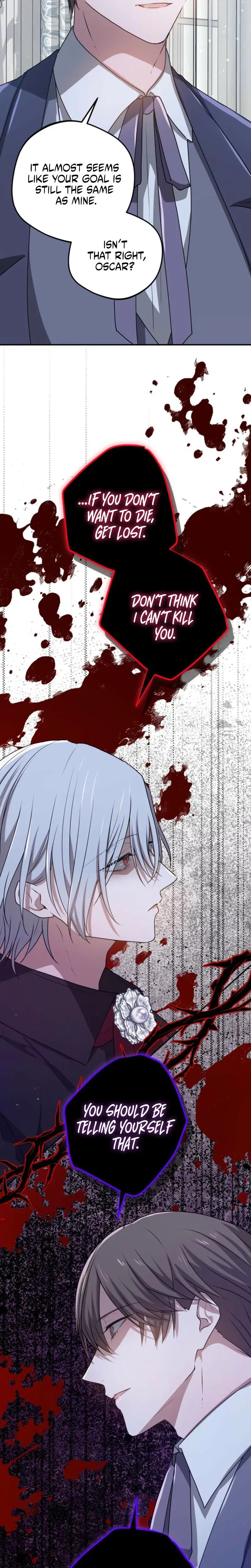 My Childhood Friends Are trying to Kill Me Chapter 93 page 5
