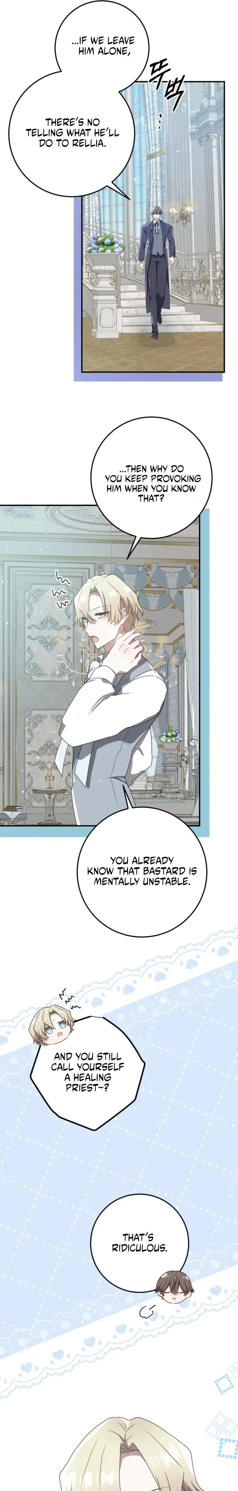 My Childhood Friends Are trying to Kill Me Chapter 93 page 13