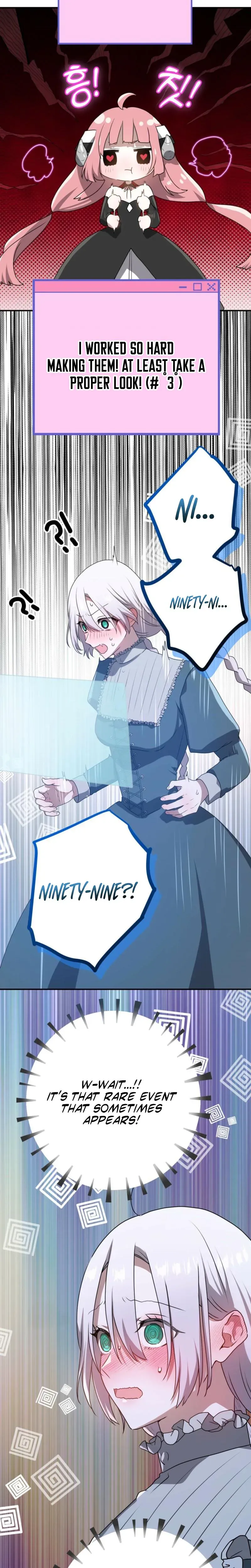 My Childhood Friends Are trying to Kill Me Chapter 93 page 17
